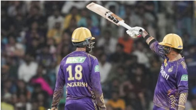 IPL2024: Sunil Narine keeps up his incredible form as KKR surpasses the 200-mark in Lucknow to defeat the hosts and take the lead