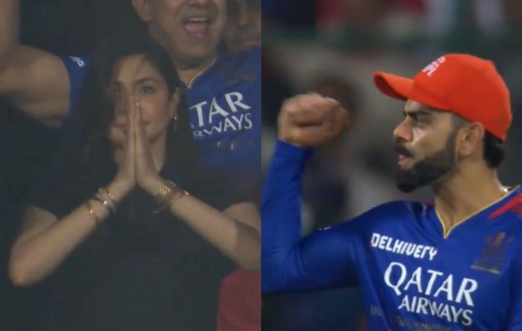 Anushka Sharma and Virat Kohli can't contain their tears as RCB defeats CSK to go to the IPL playoffs.