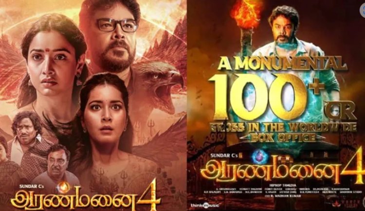 Aranmanai 4 becomes the third movie of the year and joins the Rs 100 crore club.