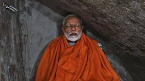 Photos of PM Modi meditating at the Vivekananda memorial in Kanniyakumari for the first time