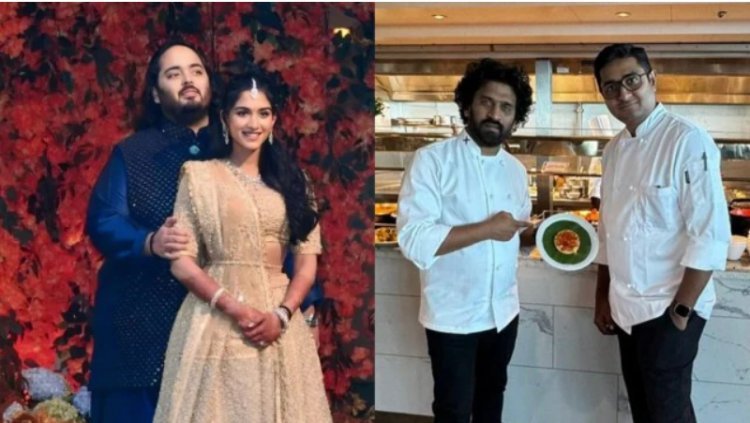 View images from Anant Ambani and Radhika Merchant's pre-wedding celebration, which included food from the well-known Rameshwaram Cafe in Bengaluru.