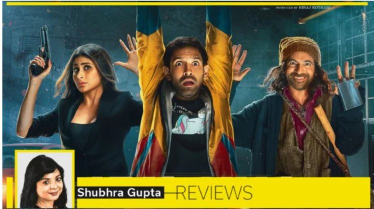 Review of the Vikrant Massey film Blackout