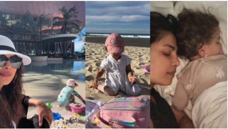 Priyanka Chopra and her daughter Malti Marie cuddle up and go surfing: "Sundays such as these"