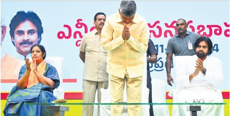 Chandrababu Naidu believes Visakhapatnam will be the financial center and Amaravati the only capital of Andhra Pradesh.