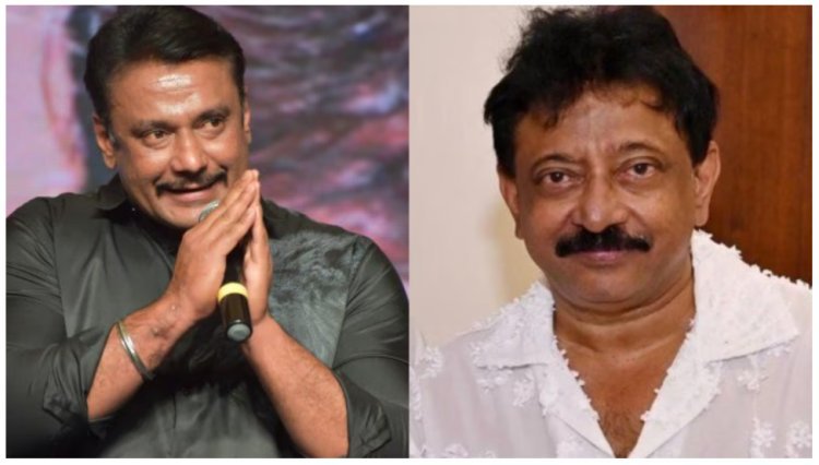Ram Gopal Varma commented on Darshan's arrest in a murder case: "A fitting example of the bizarreness of star worship."