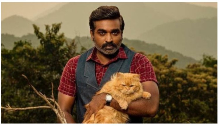Vijay Sethupathi: "My sole objective was to escape poverty; I lament my past 'pure' self."