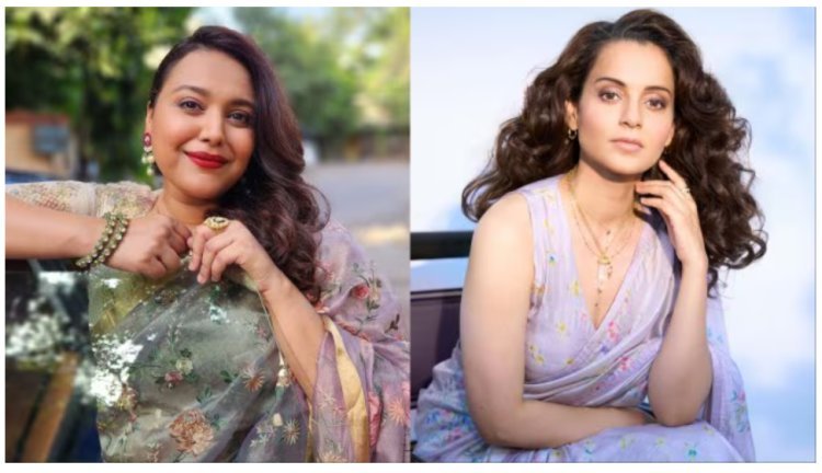 Swara Bhasker: "Kangana justified violence; people are dying in this country."