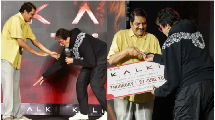 Amitabh Bachchan touches producer Ashwini Dutt's foot in Kalki 2898 AD.