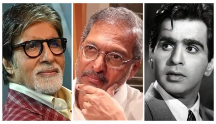 Nana Patekar values Amitabh Bachchan and Dilip Kumar's gestures over recognition.