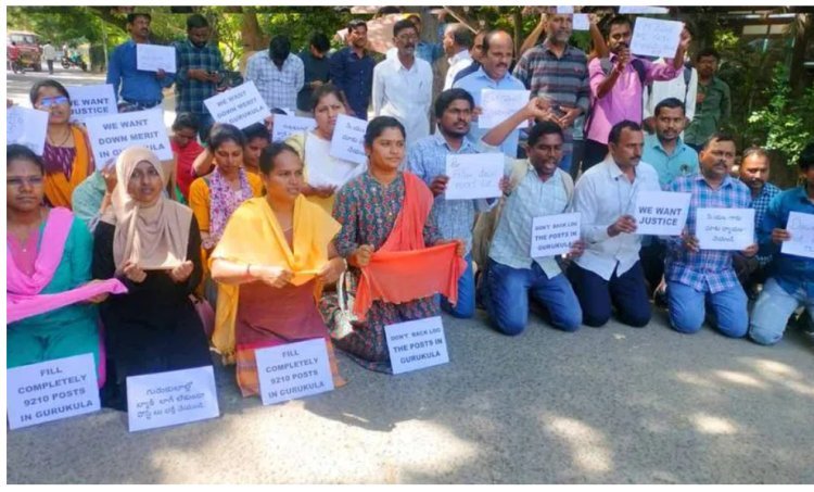 A "kneel down" protest by aspiring teachers is held outside the home of CM Revanth Reddy.